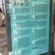 Image for article titled What the Hell Is This Anti-Vax Ad Doing at a Brooklyn Bus Stop?